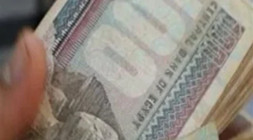 بدء صرف معاشات شهر مارس ومنح رمضان في كافة المحافظات المصرية اليوم